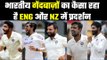 Performance of Indian Attack against NZ & England  न्यूज़ीलैंड के खिलाफ अश्विन का प्रदर्शन ज़ोरदार