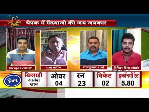 Virat को क्यों याद आए रोहित RCB की जादुई जीत की पूरी कहानी .. RCB vs SRH match highlights IPL 14