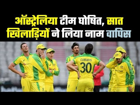 Coach Justin Langer is angry … दिया टी-20 वर्ल्ड कप का हवाला