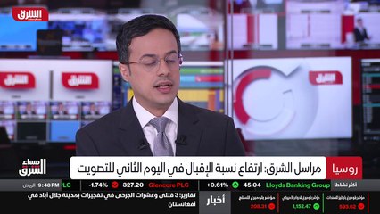 ...سي وخارج روسيا حيث هناك أكثر من مئة وارب...