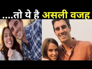 पैट कमिंस की खुशी का ठिकाना नहीं Pat Cummins got very happy news from home