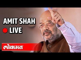 LIVE - Amit Shah &  JP Nadda address the function on completion of two years of HP Govt in Shimla