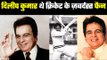 Dilip Kumar made Yashpal Sharma’s career 1983 WC विनिंग टीम के सदस्यकी मदद की थी