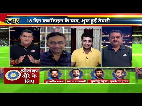 Virat Rohit के बिना भी टीम बलवान है ...Dhawan ने कैसे बताया कि टीम में बहुत जान है ..