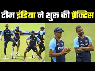 शिखर धवन और राहुल द्रविड़ के साथ टीम ने शुरू की प्रैक्टिस....India begin practice in Sri Lanka