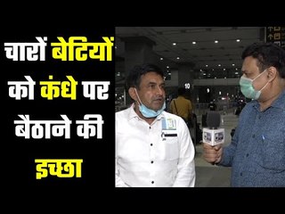 Kuldeep Malik has high hopes from all 4 girls  पोलैंड में हमें नहीं थीकोई दिक्कत