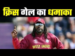 WI Vs Aus, 3rd T20I : Chris Gayle makes history as WI seal series