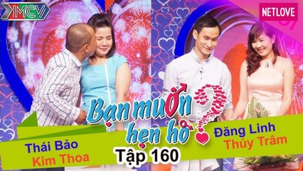 Bạn Muốn Hẹn Hò - Tập 160: Trọc ca KHÉO NÓI xúc động nhắc gia đình để đưa bằng được nàng về dinh ❤️