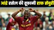 T20I Match, WI Vs AUS : West Indies defeated Australia  मैकॉय की मैचविनिंग गेंदबाज़ी