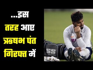 Amazing story of Rishabh Pant in the last few days विराट कोहली ने बताई अपनी पहली पसंद