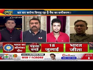 किसने hardik  से कहा मैदान पर कुछ करो-ना, kurnal को कैसे हुआ करोना, क्या तय है सीरीज़ का रद्द होना |
