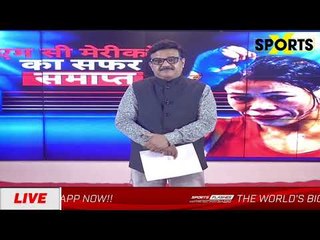 MC Marry Kom Lost, Satish won  जिसे दो बार हराया था, उससे हारीं एमसी मेरीकॉम