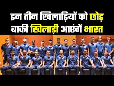 कोरोना का कहर, दो और खिलाड़ी हुए पॉजिटिव...two players test positive for CORONA after Krunal Pandya