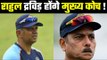 कोच रवि शास्त्री के रास्ते अब होंगे अलग...Head coach Ravi Shastri to part ways with Team India