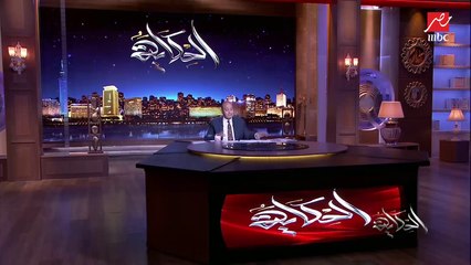 عمرو أديب: ظاهرة الأوفر برايس ماليه سوق السيارات.. فالناس تعمل إيه؟