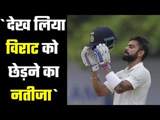 मोंटी पनेसर की दो टूक   Monty Panesar suggests how Virat can causetroubles for Joe Root