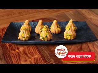 A super delicious recipe from Superchef Sonali Raut on Ganesh Chaturthi | "Badam Maaza Modak"