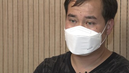 "다들 고향 가는데" 아프간·탈북민들의 쓸쓸한 추석 / YTN