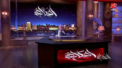 عمرو أديب: الحكاية دي مش هتهمك.. أستراليا قالت لفرنسا عاوزين نشتري غواصات وعملوا عقد بـ٩٠ مليار دولار أمريكا دخلت بوظت الصفقة ودخلت بغواصاتها