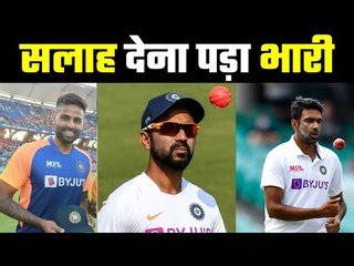 India vs England: Vinod Kambli Gets Brutally Trolled रहाणे और सूर्यापर ट्वीट ने मचाई खलबली