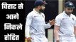 ICC Test Rankings: Rohit Sharma overtakes Virat Kohli, Afridi in Top 8