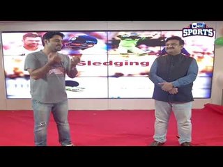 IND Vs ENG : SLEDGING ON PEAK पंगा लोगे तो मिलेगा करारा जवाब