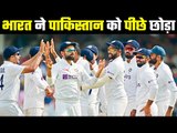 India on top of WTC points table   धमाकेदार जीत से भारत टॉप पर