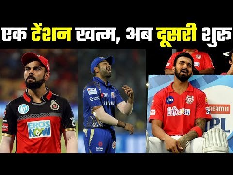 Another Tension in UAE for IPL players इंग्लैंड में है प्रॉब्लम,यूएई में है प्रॉब्लम, आजू बाजू....
