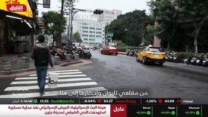 ...نقوم بوضع قماش قهوتنا في هذا الانبوب وسو...