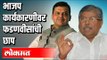 BJP कार्यकारिणीवर फडणवीसांची छाप | Devendra Fadnavis, Chandrakant Patil | BJP Maharashtra