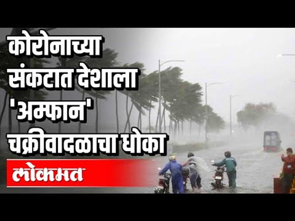 Rahul Gandhi चा Modi सरकारवर हल्लाबोल | पगारकपातीची टांगती तलवार | Lockdown| Corona Virus In India