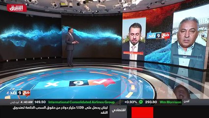 ...يعني تشكيل التحالفات الاخيرة ايضا كان يع...