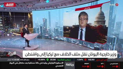 ...المهم المضي قدما في هذه المباحثات . ربما...