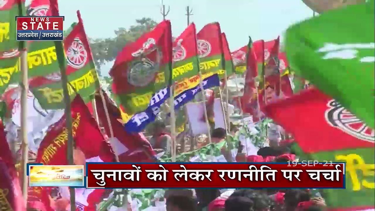 Ayodhya में BJP ओबीसी मोर्चा की दो दिवसीय कार्यसमिति की बैठक, देखें रिपोर्ट