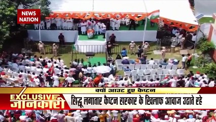 After Captain, these Congress leaders are in race to become Punjab CM