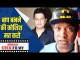 बाप बनने की कोशिश मत करो | Sunil Pal Angry on Bhushan Kumar | Lokmat CNX Filmy