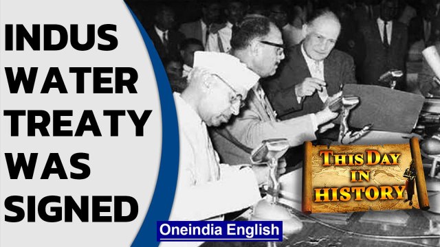 Indus water treaty was signed: Know all | September 19 in history | Oneindia News