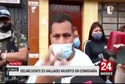 Huacho: joven detenido por robo de celular aparece muerto en celda de comisaría