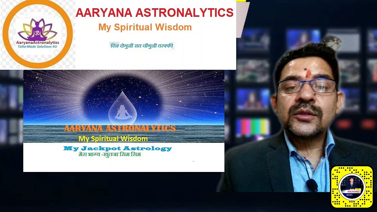 Accurate MI vs CSK match astrology prediction | Chennai Super Kings vs Mumbai Indians IPL Match Prediction