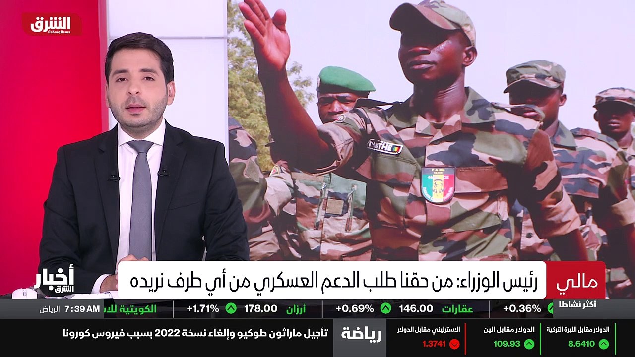 الجلسة الأولى