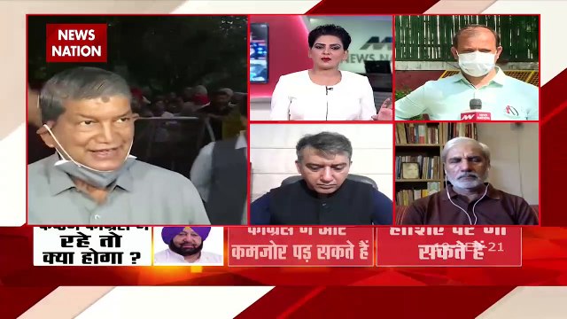 Congress Legislature Party meeting will not be held today, Watch Video