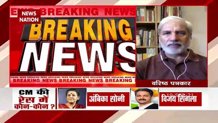 Punjab Congress: Ambika Soni refuses to become CM, Watch Detail