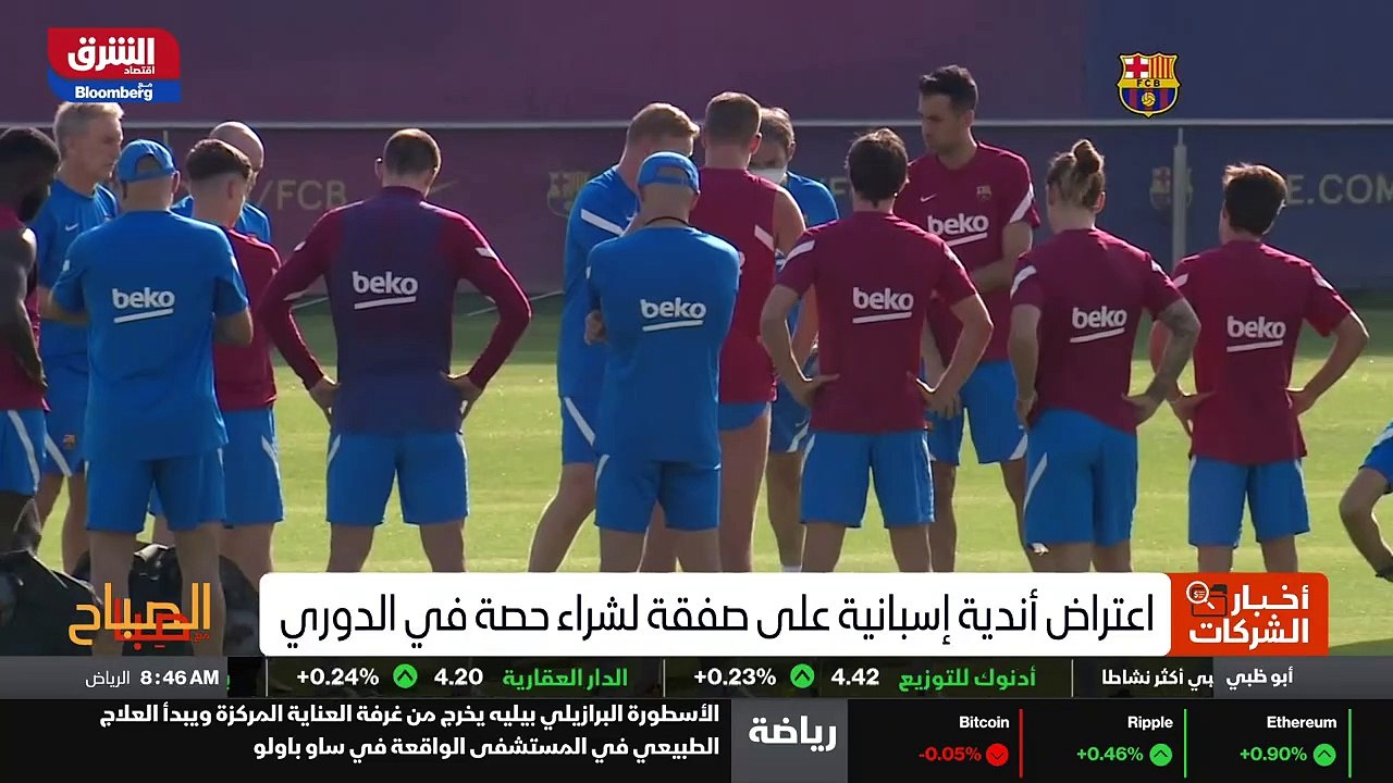 ...منها الامتناع عن الممارسات التي ينظر إلي...