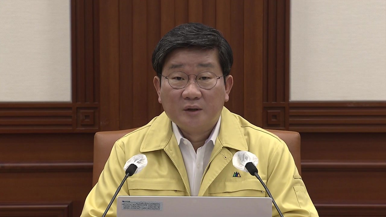 정부 "연휴 기간 코로나19 전국 확산 우려...이동 자제 부탁" / YTN