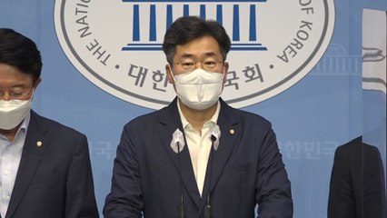 이재명 측 "대장동 의혹은 '국힘 게이트'...사과해야" / YTN