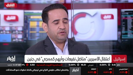 ...فترة الماضية من أن تؤدي نهاية مأساوية أو...