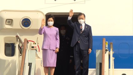 문 대통령, 유엔총회 참석 위해 출국...3박 5일 일정 / YTN