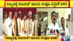 Explosive Statement By Karnataka BJP Vice-President B Y Vijayendra