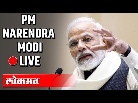 LIVE - Narendra Modi - Pariksha Pe Charcha With Student