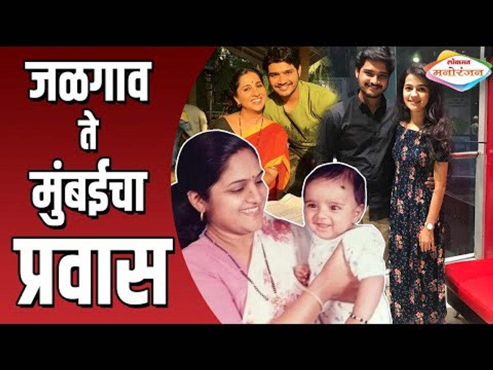 जळगाव ते मुंबईचा प्रवास | Abhishek Deshmukh Interview | Aai Kuthe Kay Karte | Lokmat Manoranjan